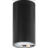 outdoor  wall lamp
