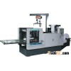 Continuous Form Punching Folding Machine