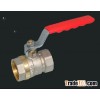 brass ball valve China
