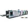 Multiply Computer Paper Punching &Folding Machine