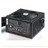 500W computer power supply
