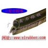 rubber car parts