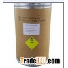 Robenidine hydrochloride