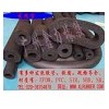 sponges sealing strip