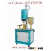 Positioning Spin Welder