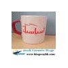 stock stocklot closeout overstock Ceramic Mugs