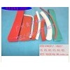 colourful sealing strips
