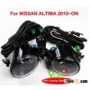 Car front fog Lamp for NISSAN ALTIMA 2010~ON