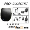 Infrared Wireless Headphones