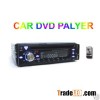 CAR 1 Din DVD/CD/MP3/USB/SD CARD AM/FM PLAYER+AUX INPUT