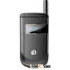 chinese mobile phone, dual sim card cell phone