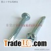 drilling nails