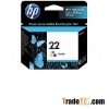 Remanu/Compatible Ink Cartridge for HP 22(C9352) Color
