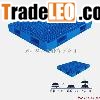 plastic pallet,pallet