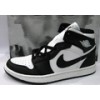 air jordan 1 classic jordan shoes athletic wear vogmall.com