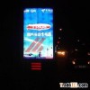 Reflective Printing Sheeting