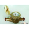 Dry type water meter LXSG-15E-50E