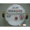 SINGLE JET DRY-DIAL/TYPE WATER METER
