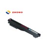 Canon IR 3200 Toner cartridge