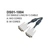 DVI cavble
