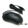 Dell USB Optical 3 Button Scroll Wheel Mouse