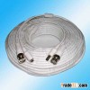 CCTV Extension Cable