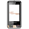 TV Mobile Phone, N5800