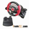Steering wheel for game