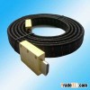 HDMI Cable