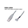 USB to HOUSING cable