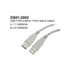 USB cable