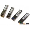 SFP-GE-S with DDM