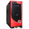 pc case