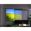 whiteboard, Interactive whiteboard