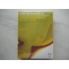 Adobe Dreamweaver CS3