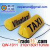 taxi lamp,taxi top lamp,taxi roof lamp