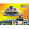 taxi light,taxi top light,taxi roof light