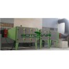 Air filtration system for fabric stenter exhaust gas(ESP)