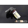 Automotive LED light 9005-C-7.5W