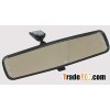 Interior view mirror plates
