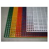 Fiberglass reinforced plastic grating