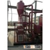High Separate Rate Aluminum Copper Wire Recycling Plant Cabl