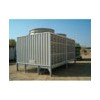 the cross-flow FRP cooling tower cooling water tower