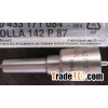diesel nozzle
