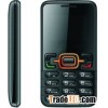 low cost/low-end mobile phone