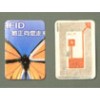 RFID label & tag,RFID smart card