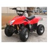 110cc quad atv