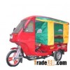 VS150ZK-B tricycle