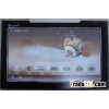 7 inch GPS Navigator