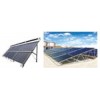 Solar Central Heating System